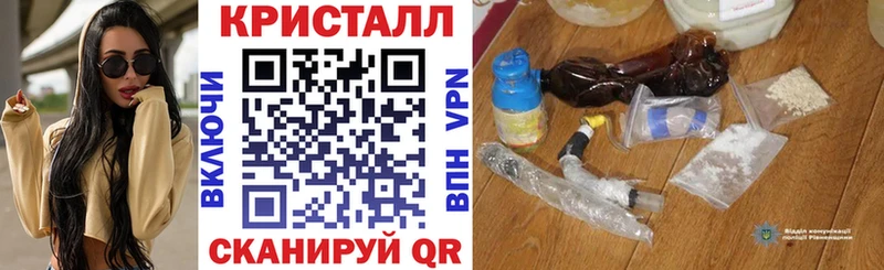АМФЕТАМИН 97%  кракен ТОР  Пыталово 