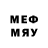 Мефедрон кристаллы D_. love