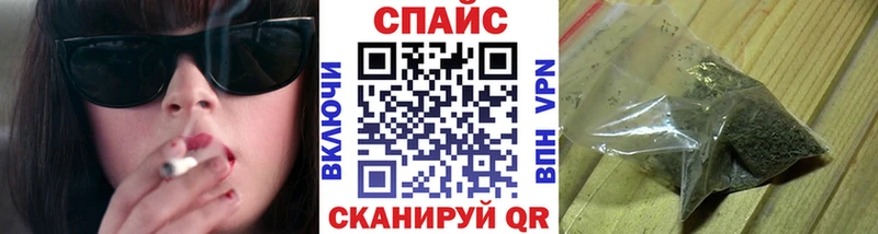 Бутират вода  Пыталово 