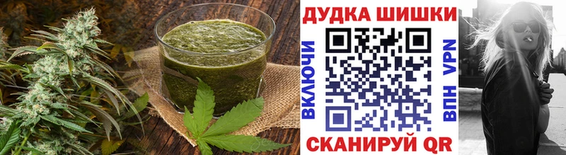 Canna-Cookies конопля Пыталово