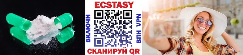omg tor  Пыталово  Ecstasy бентли  где найти наркотики 