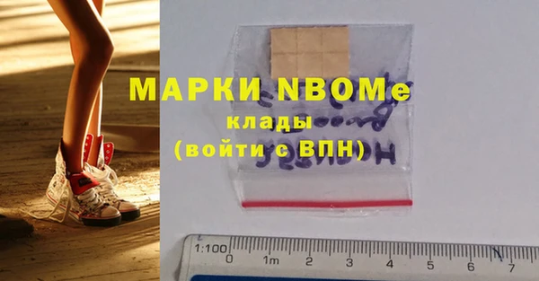 гашиш Гусев