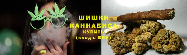дистиллят марихуана Абдулино