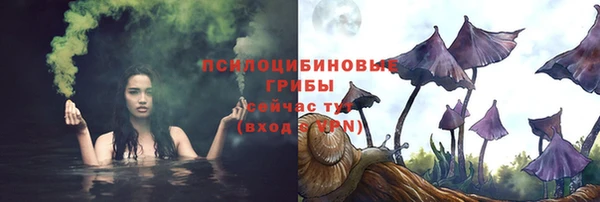 дистиллят марихуана Абдулино