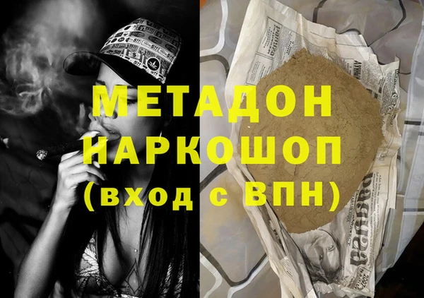 эйфоретик Алзамай