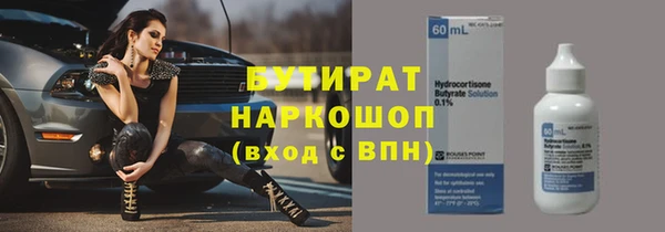 дурь Алексин