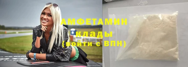 PSILOCYBIN Алексеевка
