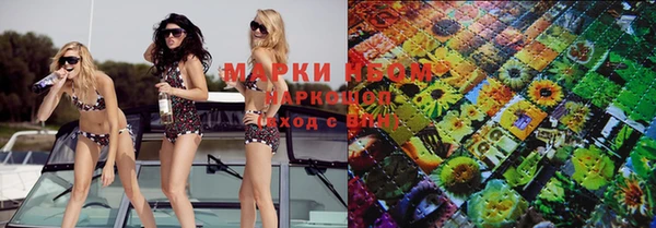 дистиллят марихуана Абдулино