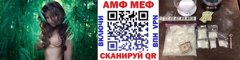 МЕГА ссылки Пыталово МЕТАМФЕТАМИН мет